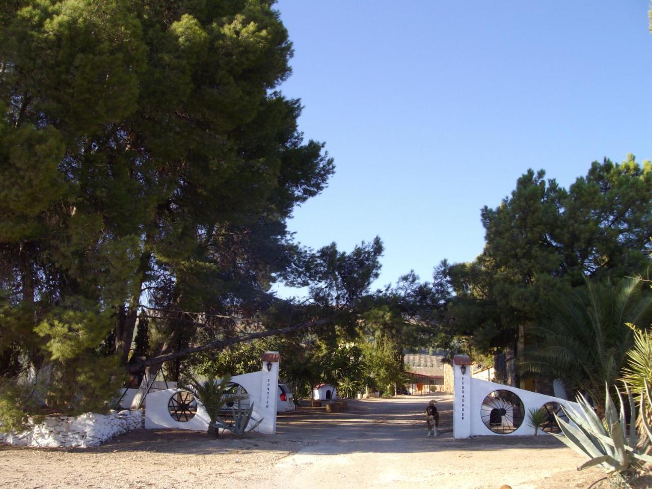 Cortijo Ferradores Humilladero Exterior foto